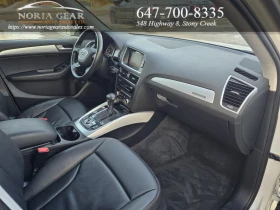 Audi Q5 3.0T АвтоКредит  (ЦЕНА ДО БГ), снимка 7