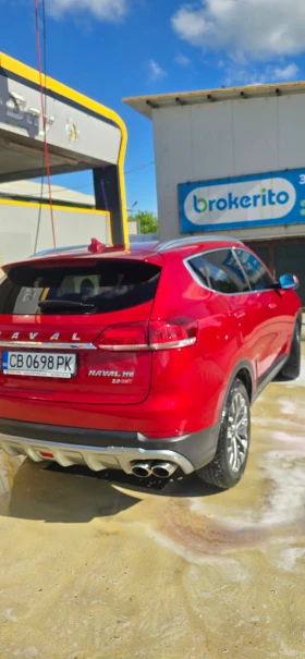 Haval H6 SUPREME, снимка 5