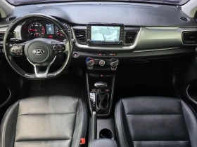 Kia Stonic DIESEL 1.6 TRENDY, снимка 7