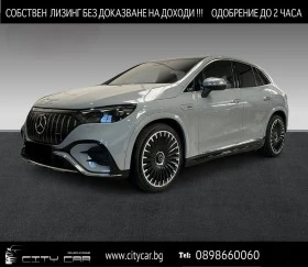 Mercedes-Benz EQE 43 AMG/ SUV/ 4M/ AIRMATIC/ BURM/ PANO/ DISTRONIC/  | Mobile.bg    1