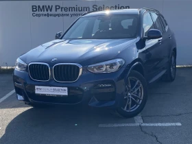 BMW X3 xDrive30d ZA, снимка 1