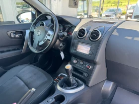 Nissan Qashqai N-Tec / Navi / Pano / Camera | Mobile.bg    8