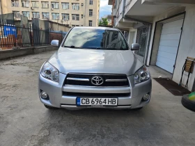 Обява за продажба на Toyota Rav4 D-CAT , CROSSOVER, 4/4 , кожен салон , автомат ,  ~13 000 лв. - изображение 1