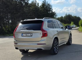 Volvo Xc90 ����� ����, ��� ������ | Mobile.bg � ����� ������ 6