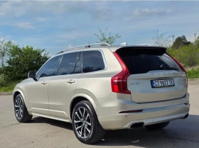 Volvo Xc90 ����� ����, ��� ������ | Mobile.bg � ����� ������ 4