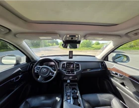 Volvo Xc90 ����� ����, ��� ������ | Mobile.bg � ����� ������ 12