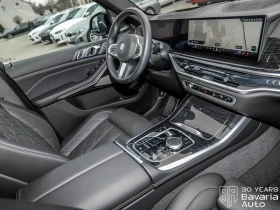 BMW X5 40d xDrive Sport-Automatic "M Sport" | Mobile.bg � ����� ������ 12