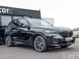 BMW X5 40d xDrive Sport-Automatic "M Sport" | Mobile.bg � ����� ������ 7