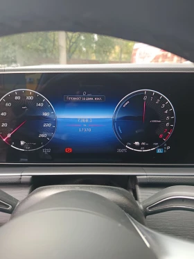 Mercedes-Benz GLE 400 e   - 109900 € - 75915409 10
