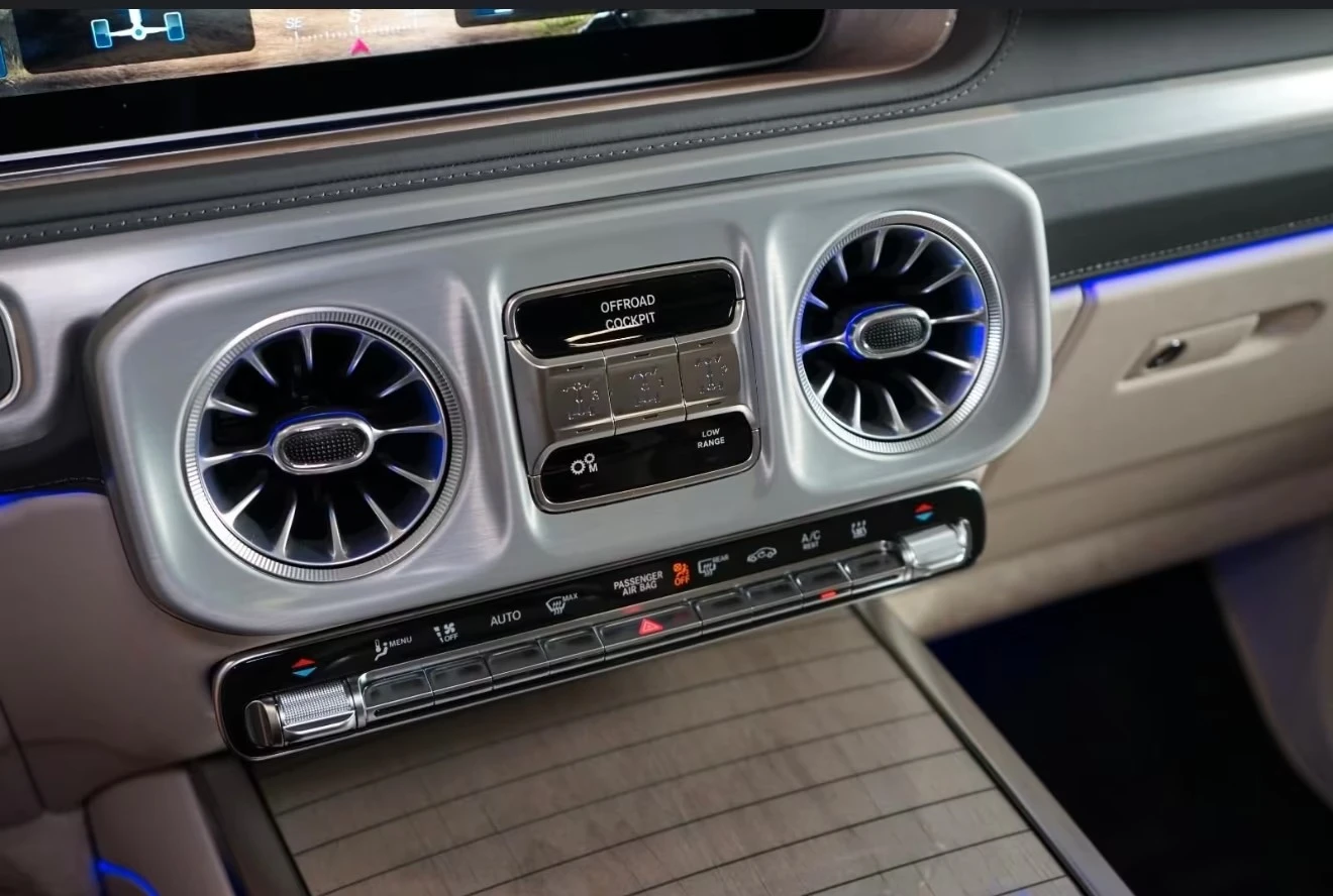 Mercedes-Benz G 63 AMG AMG | Mobile.bg   15