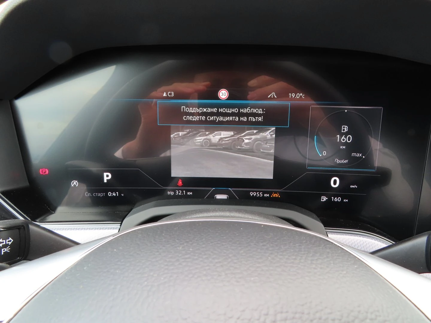 VW Touareg V6 TDI BMT 4MOTION | Mobile.bg � ����������� 15