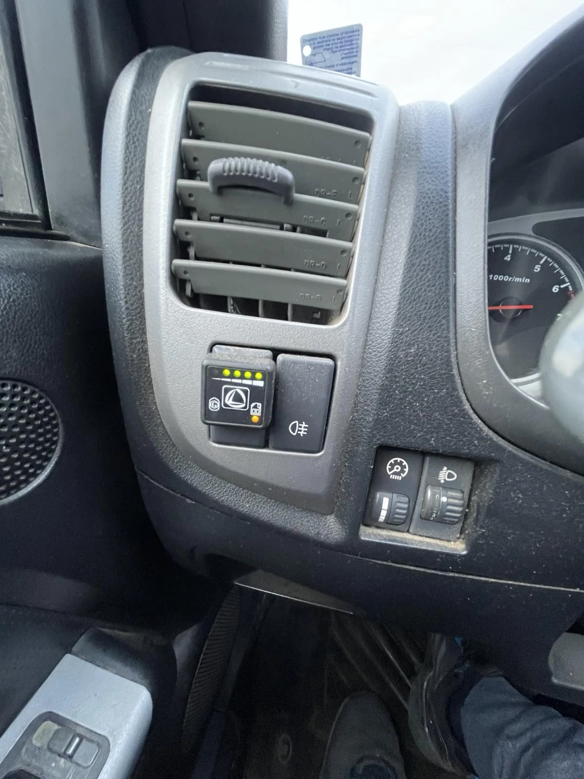 Great Wall Steed 5 2.4 ������/��� | Mobile.bg � ����������� 11