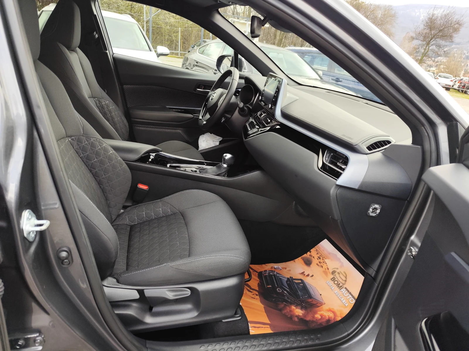 Toyota C-HR 1.8HYBRID* EURO6D* FULL LED* 97000km!, снимка 13 - Автомобили и джипове - 54078307