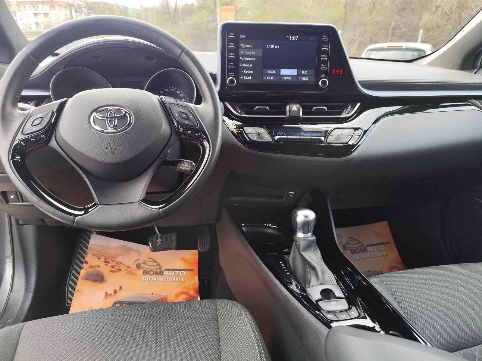 Toyota C-HR 1.8HYBRID* EURO6D* FULL LED* 97000km!, снимка 7 - Автомобили и джипове - 54078307
