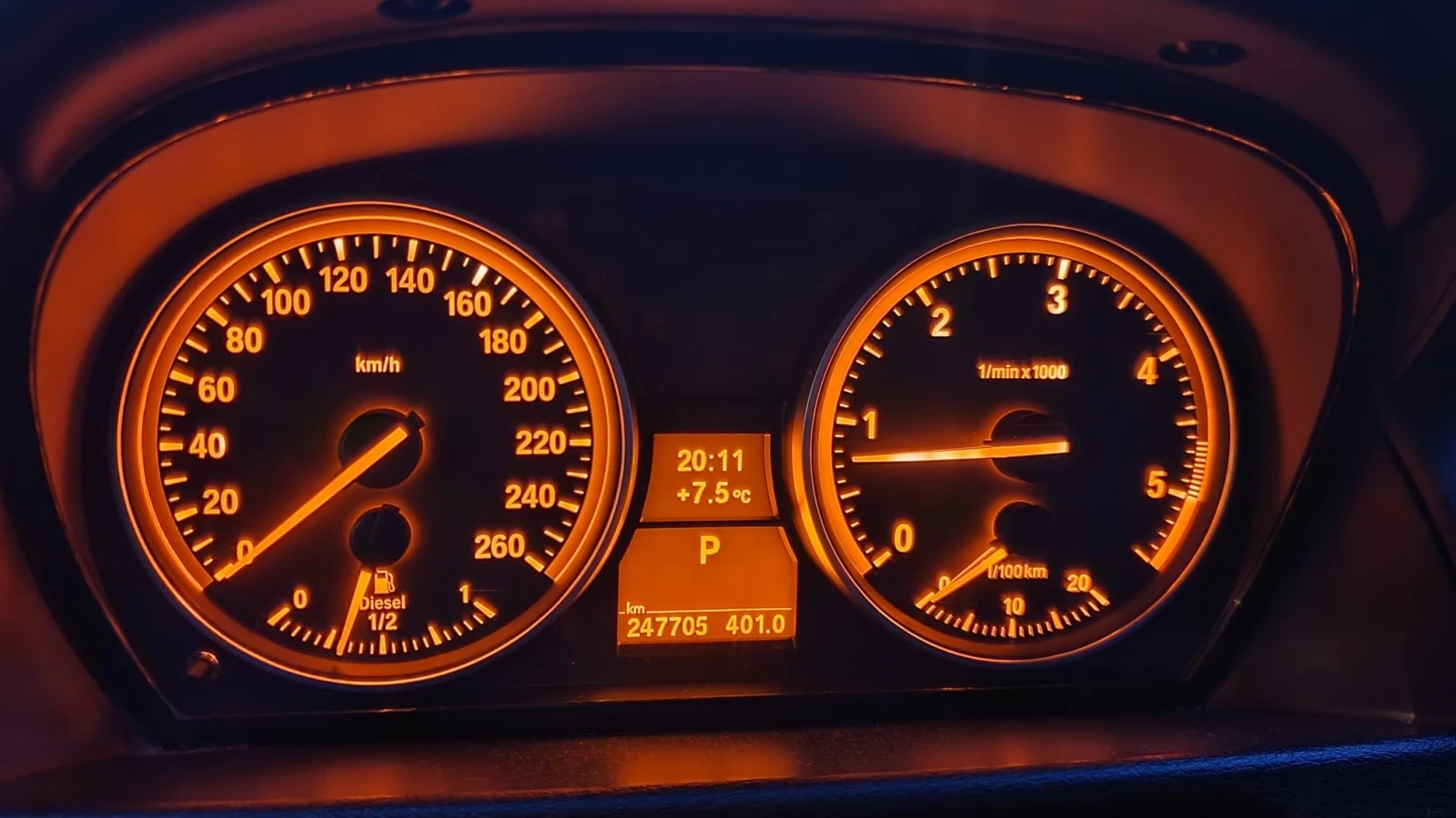 BMW X1 2.0 / M PACK / PANORAMA, снимка 9 - Автомобили и джипове - 54184170