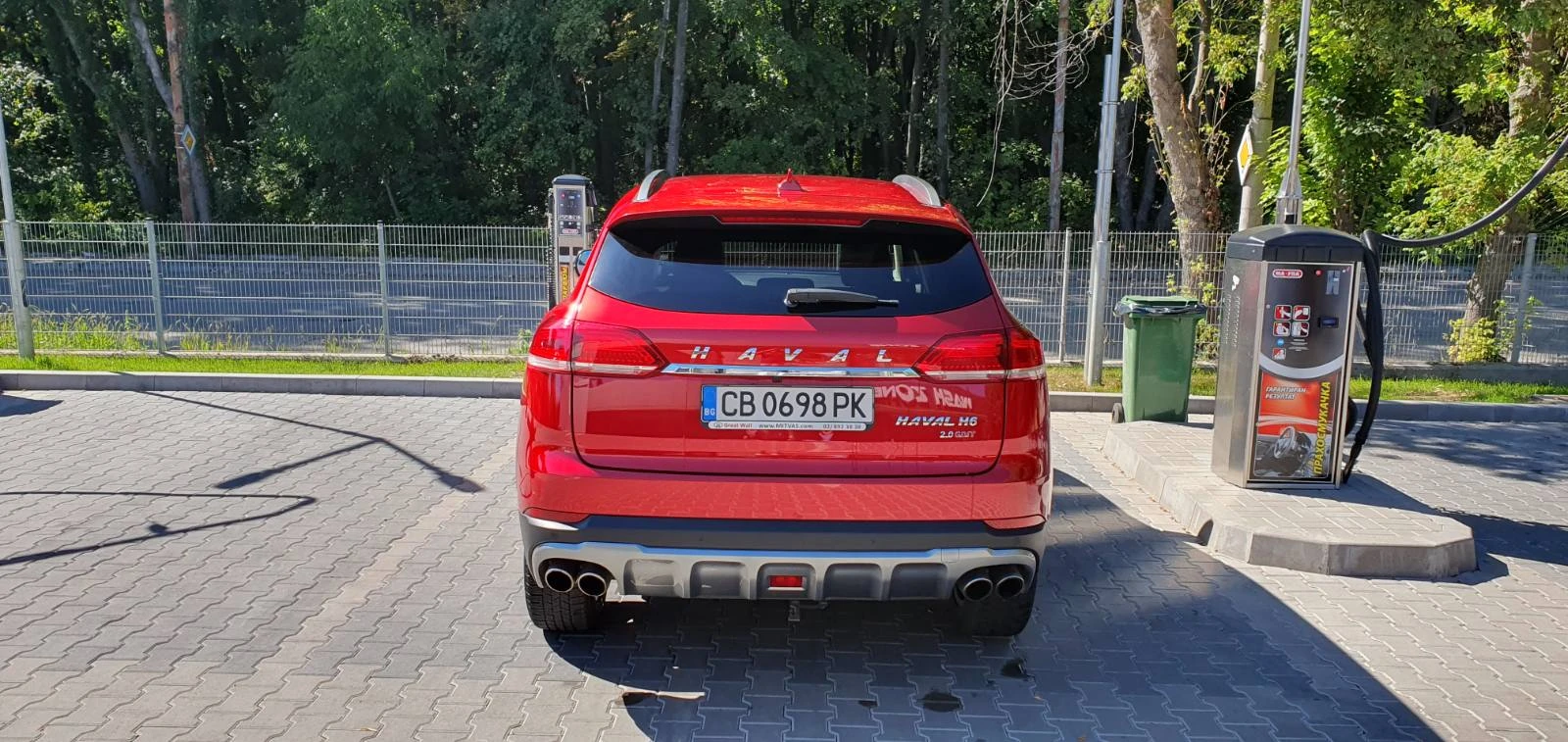 Haval H6 SUPREME, снимка 2 - Автомобили и джипове - 54620816