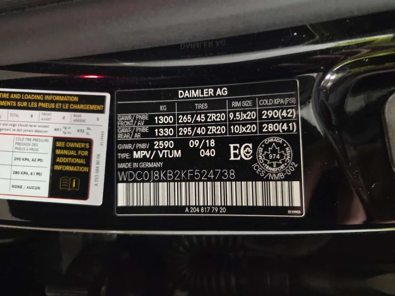 Mercedes-Benz GLC 63 AMG ДИСТРОНИК * ПАНО * BURMESTER * KEYLESS * CARFAX, снимка 14 - Автомобили и джипове - 55025797