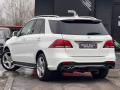 Mercedes-Benz GLE 400 AMG*4M*PANORAMA*DISTRONIC*9G TRONIC* - [4] 