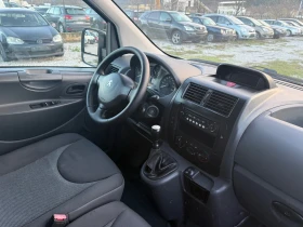 Peugeot Expert HDI Внос Италия, снимка 11