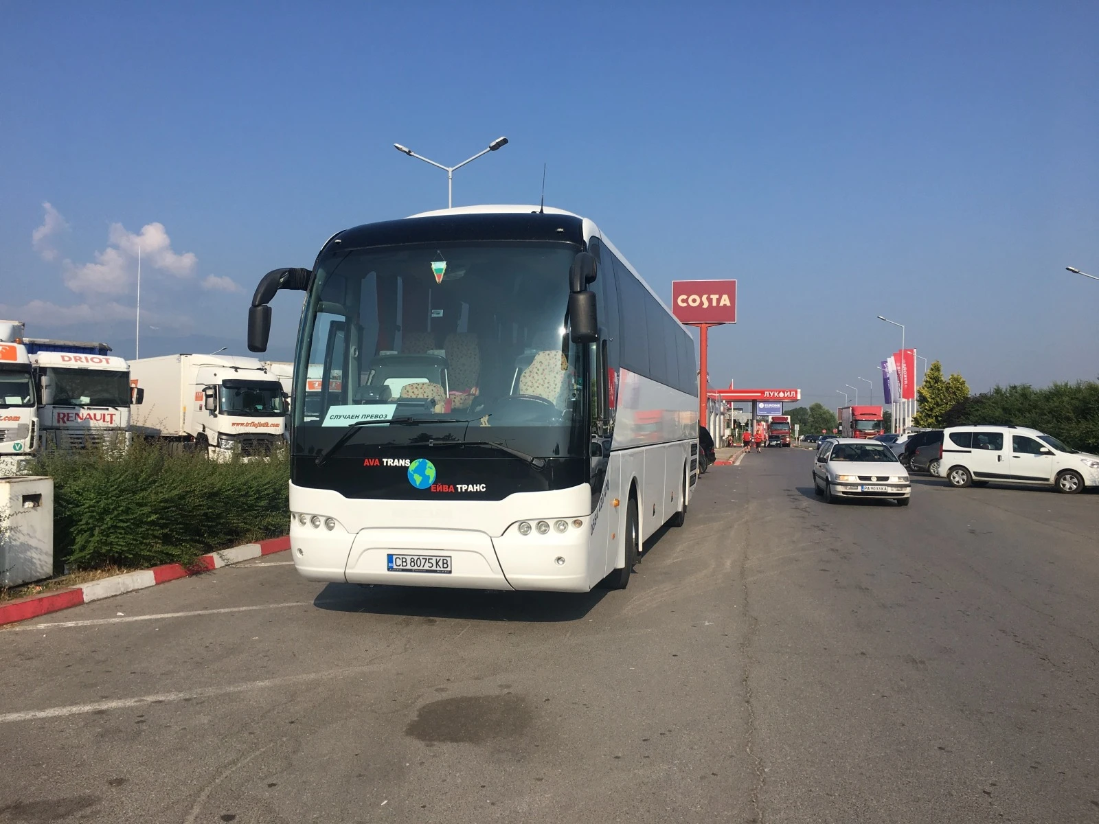 Man Lion S Classic ������� | Mobile.bg � ����������� 17