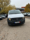 Обява за продажба на Mercedes-Benz Vito 114 CDI Long ~33 600 лв. - изображение 3
