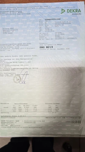 ����� �� �������� �� Scania R 500 �������.����� / ���� 6