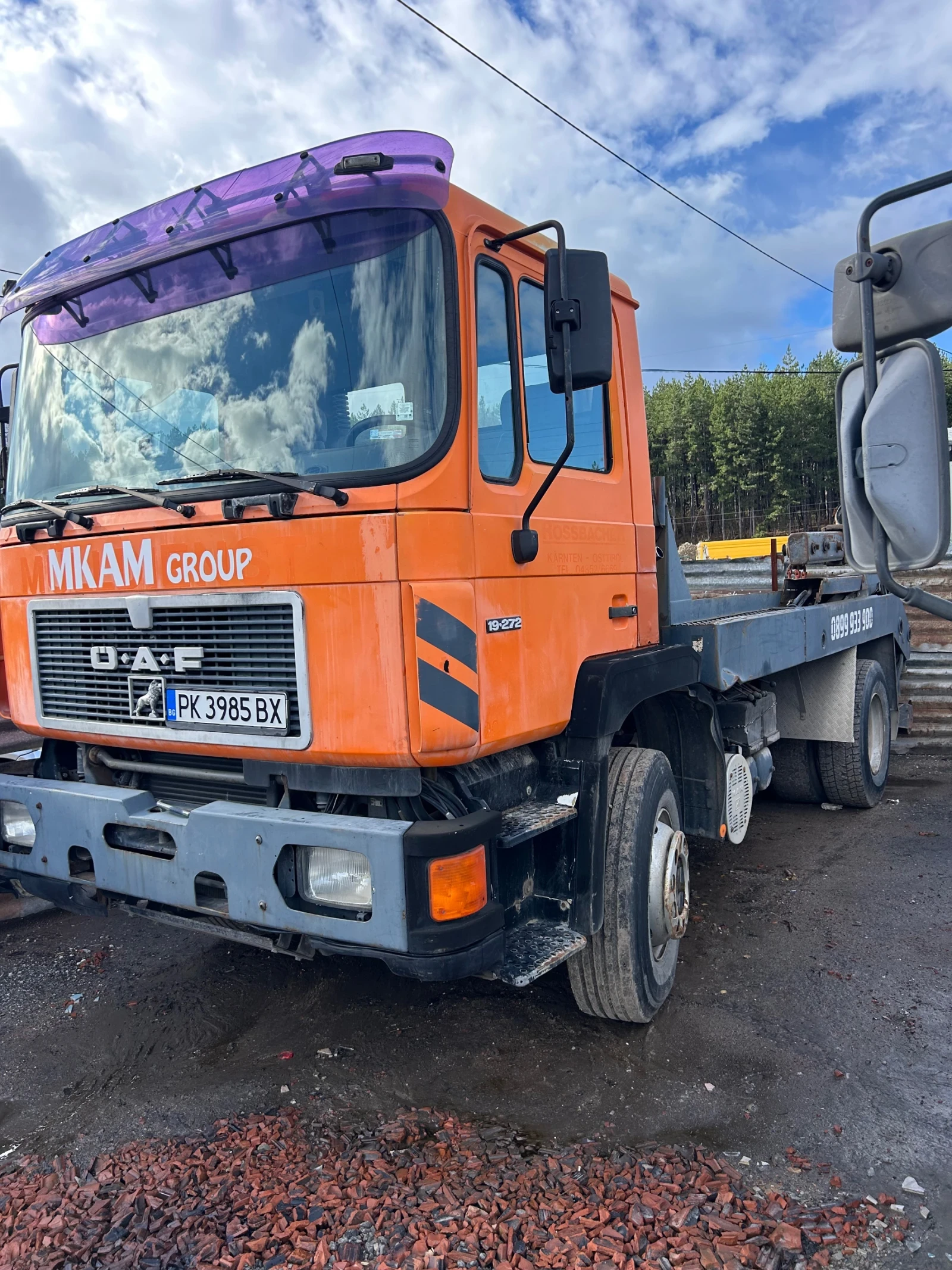 Man 19.272, снимка 1