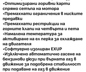 Suzuki Boulevard Vzr | Mobile.bg    8