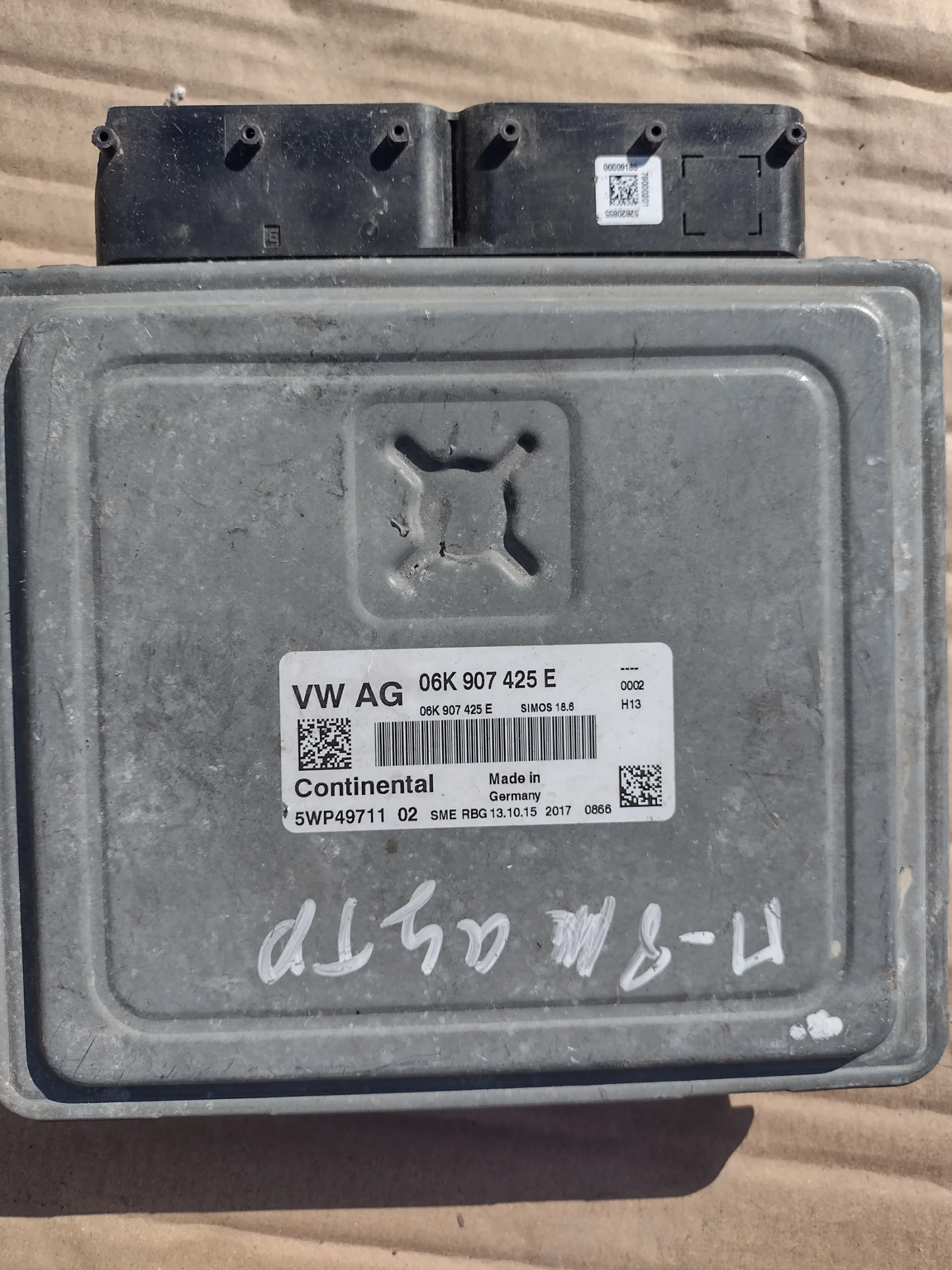 06K 907 425 E �������� �������� �� VW , AUDI  Continental 5WP49711 02 | Mobile.bg � ����������� 1