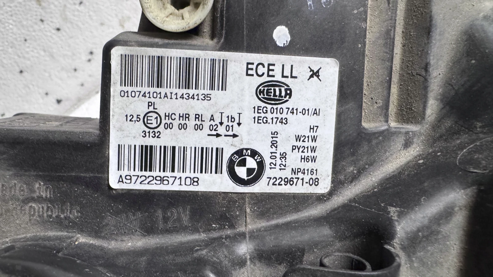     Bmw x2 2015   | Mobile.bg   2