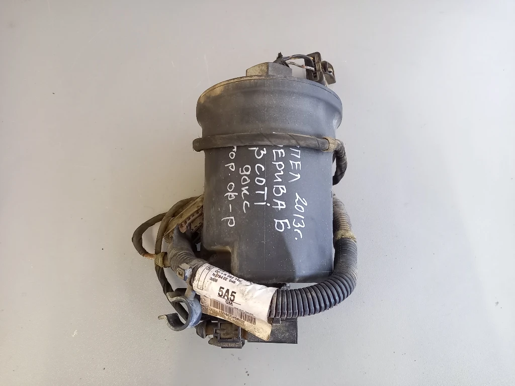 ���� ������� ������ ���� ������ � 1.3����  | Mobile.bg � ����������� 1