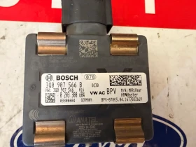 3Q0907566B ����� ������  VW PASSAT B8 0203300604 3Q0 907 566 B 0 203 300 604 | Mobile.bg � ����� ������ 2