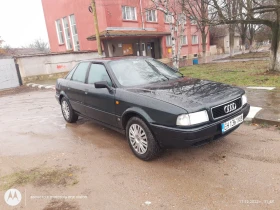 Audi 80 2.0Е
