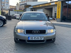 Audi A4, снимка 1