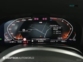 BMW 523 D M-Sport Автокредит Цена до България, снимка 7