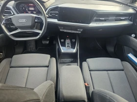 Audi E-Tron Q4, снимка 7
