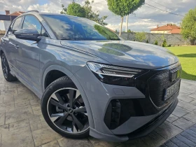 Audi E-Tron Q4, снимка 9