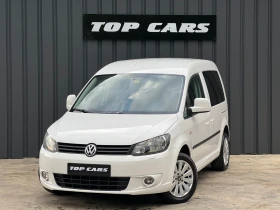     VW Caddy 4+ 1