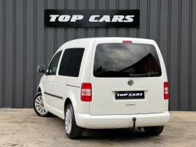     VW Caddy 4+ 1