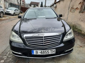 Mercedes-Benz S 350 4matic Long Вакуум , снимка 1