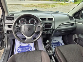 Suzuki Swift 1.2i  | Mobile.bg    14