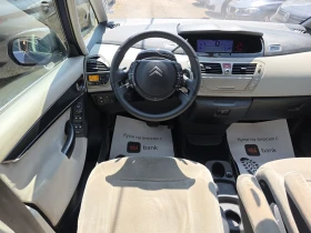 Citroen C4 Picasso 1.6HDI/ПАРКТРОНИК/АВТОМАТИК/РЕАЛНИ КИЛОМЕТРИ/ - 4900 лв. - 74116661 9