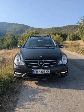 Обява за продажба на Mercedes-Benz R 350 Grand Edition ~10 500 лв. - изображение 1