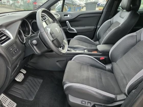Citroen DS4 New Face Full  | Mobile.bg    8