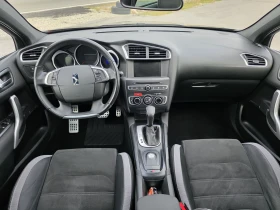 Citroen DS4 New Face Full  | Mobile.bg    10