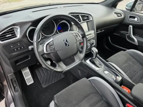 Citroen DS4 New Face Full  | Mobile.bg    9