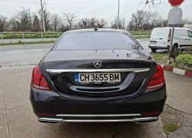 Mercedes-Benz S 350 MAYBACH* 4MATIC* Burmester* Pano, снимка 7