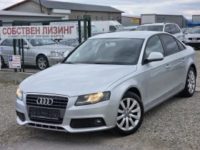 ����� �� �������� �� Audi A4 2.0tdi 143 k.c. ��������� ��������� bang and olufs