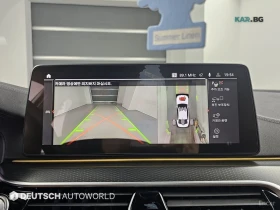BMW 523 D M-Sport ���������� ���� �� �������� | Mobile.bg � ����� ������ 12