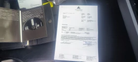 Mercedes-Benz E 350 - 16250 € / 31782.24 лв. - 92904465 12